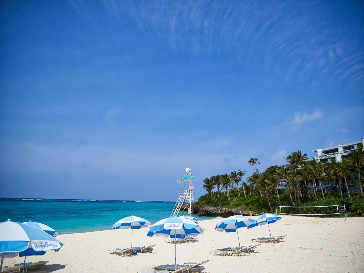 Palace In Moon Beach أونا المظهر الخارجي الصورة